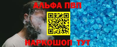 jwh Коммунар