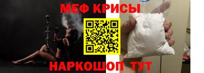 амфетамин Конаково