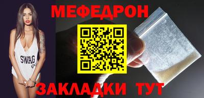 амфетамин Конаково
