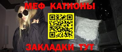 apvp Комсомольск-на-Амуре