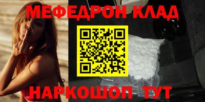 apvp Комсомольск-на-Амуре