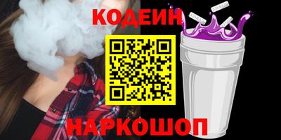 apvp Комсомольск-на-Амуре
