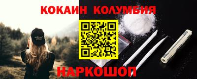jwh Коммунар
