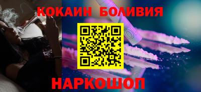 apvp Комсомольск-на-Амуре