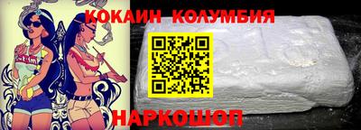 apvp Комсомольск-на-Амуре