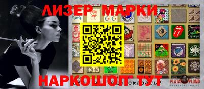 амфетамин Конаково