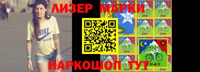 амфетамин Конаково