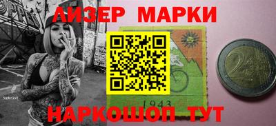 apvp Комсомольск-на-Амуре