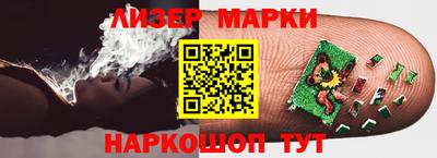 jwh Коммунар