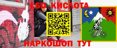 амфетамин Конаково