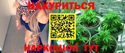 jwh Коммунар