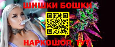 apvp Комсомольск-на-Амуре