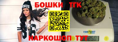 амфетамин Конаково