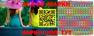 амфетамин Конаково