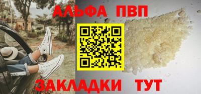 jwh Коммунар