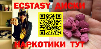 apvp Комсомольск-на-Амуре