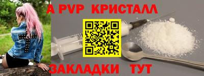 jwh Коммунар