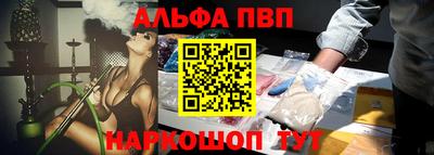 jwh Коммунар