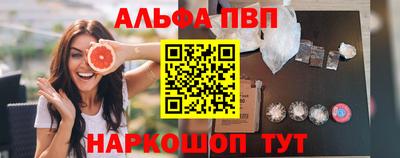 jwh Коммунар