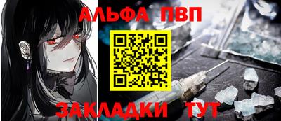 jwh Коммунар