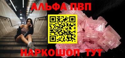 jwh Коммунар