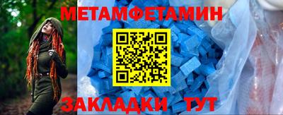 apvp Комсомольск-на-Амуре