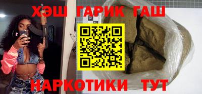 jwh Коммунар