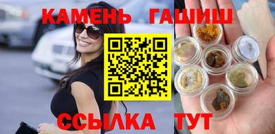 apvp Комсомольск-на-Амуре