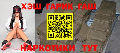 jwh Коммунар