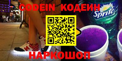 apvp Комсомольск-на-Амуре