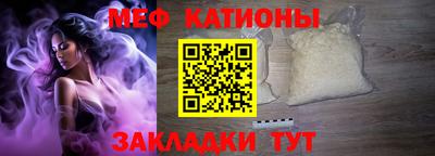 амфетамин Конаково
