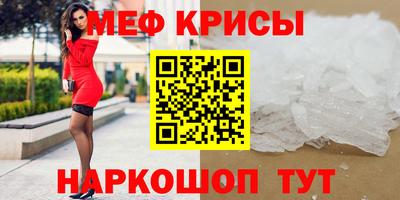 apvp Комсомольск-на-Амуре
