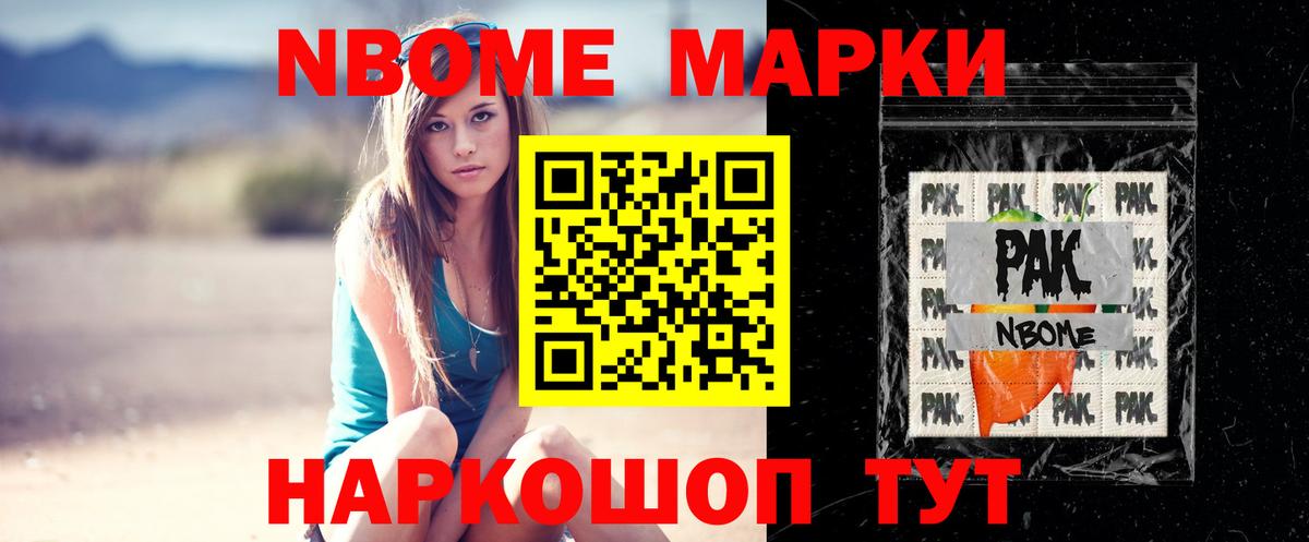 LSD-25 экстази ecstasy  Вход с VPN  Кашира 