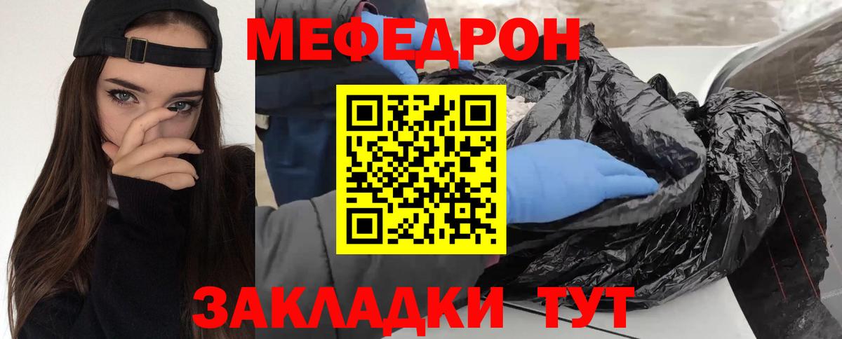  Cocaine Кашира